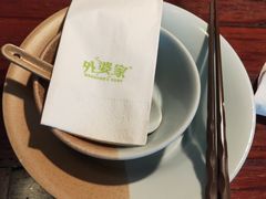 -外婆家(南开大悦城店)