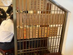 -德兴馆(广东路总店)