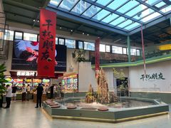 -永红源啤酒·烧烤·海鲜·大排档(台柳路店)