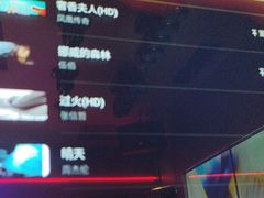 -星聚会KTV(龙湖上海奉贤天街店)