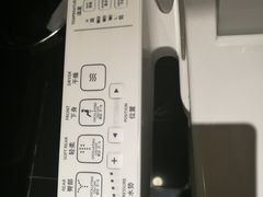 智能马桶，享受-苏州苏哥利酒店