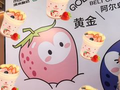 -太原茂业天地购物中心
