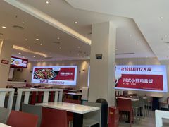 -乡村基(总府红旗店)