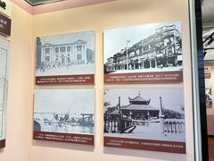 -汕头开埠文化陈列馆