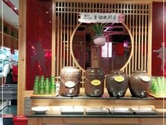 -老版火锅(半坡店)