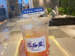 -三谷里·生态水疗空间(五一店)