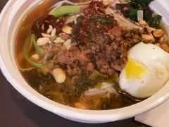 -百味郭豆腐脑(巧克力公寓店)