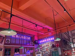 -蚝堡海鲜·威海菜·海肠捞饭·烧烤·亚洲吃蚝公司(幸福门店)