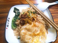 肉沫拌面-乾厨府(乌山西路金樽店)