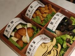 山野菌菇四宫格-椰子湾·海南火锅(正大广场店)
