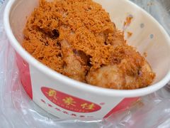 -真豪佳(万达店)
