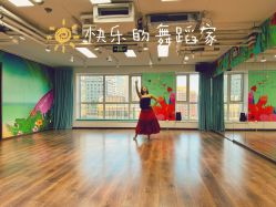 点击看大图 -呼拉汇舞蹈生活馆 Hawaii Hula&Tahiti Dance Studio