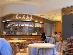 -莆田餐厅PUTIEN(深圳湾万象城家宴店)