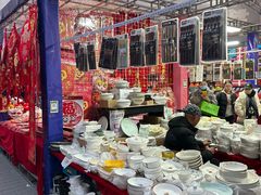 -西北轻工批发市场