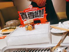 -海底捞火锅(河东万达广场店)