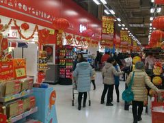 -卜蜂莲花(杨高南路店)
