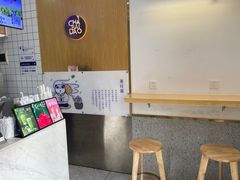 -茶百道(锦江华熙528店)