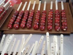 -品忆香炒货工坊(西稍门店)