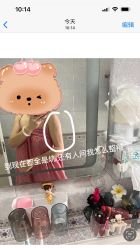 体验后-美莱医疗美容医院