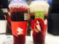 -奈雪的茶(国金中心店)
