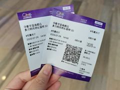 -中影国际影城(华发商都CINITY店)