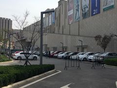 -伟东·乐客城-停车场