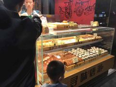 -寻味唐派·牛奶手撕面包(府前街店)