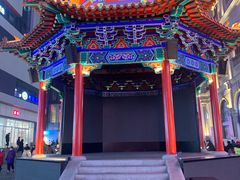 -大悦城(沈阳中街店)