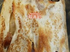 -宝光熏肉鞋底火烧(新街口店)