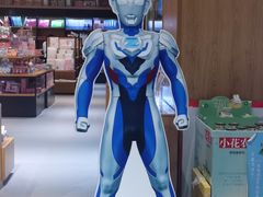 -新华书店(苍南银泰店)