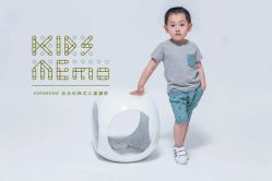 android_upload_pic-KIDSMEMO拾光纪儿童摄影(金丰大厦店)
