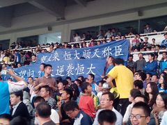 -南京奥林匹克体育中心
