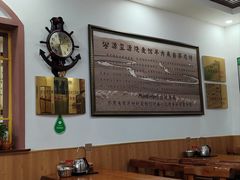 -源玺源烧麦馆(东护城河南街店)