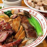 想吃广式烧腊？鹅先生深井烧鹅，味很正哦！
