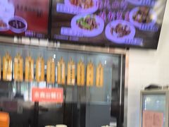 -庆丰包子铺(白塔寺店)