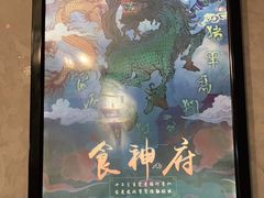 -奇门密室(五一新干线店)