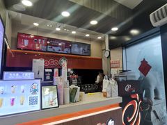 -CoCo都可(淞滨店)