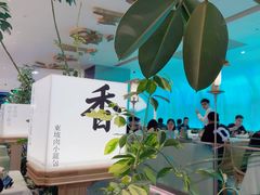 -桂满陇·杭州小馆(巴黎春天浦建店)