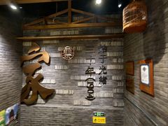 -蔡家酒楼(一德街店)