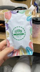 点击看大图 -川和潮人漂色·烫染·接发