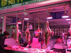 -三旗百汇商品城