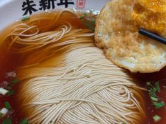 -朱新年·苏式汤团·面点(北寺塔店)