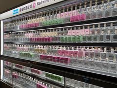 -Blueglass酸奶(财富购物中心店)