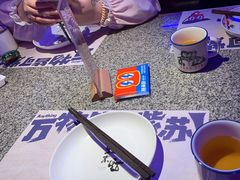 -蛙来哒(汇一城黑金冠店)