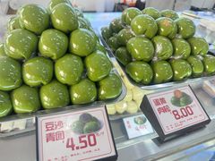 -许阿姨糕团店(南京总店)