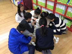-伊莱素质成长中心(浦东花木校区)