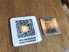 -Wagas沃歌斯(富力广场店)