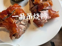-江南原著(中联广场店)