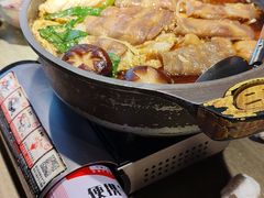 -小椋(富安商业广场店)