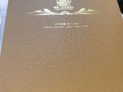 -新侨三宝乐西餐厅(崇文门店)